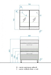 Style Line Мебель для ванной Ассоль 70 Люкс техно платина Plus	 – фотография-2